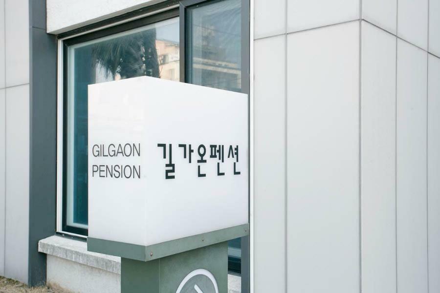 Jeju Gilgaon Pension Haga-ri  Buitenkant foto
